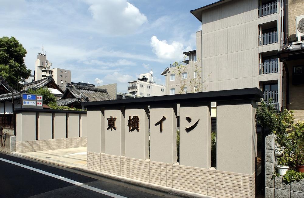Toyoko Inn Kyoto Gojo Omiya Bagian luar foto