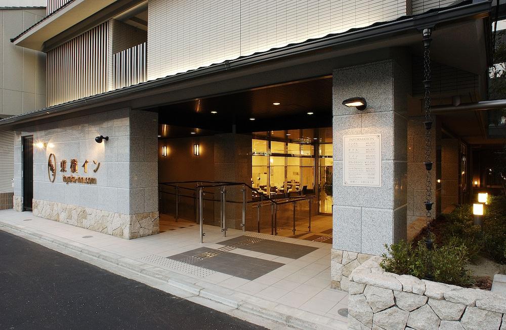 Toyoko Inn Kyoto Gojo Omiya Bagian luar foto