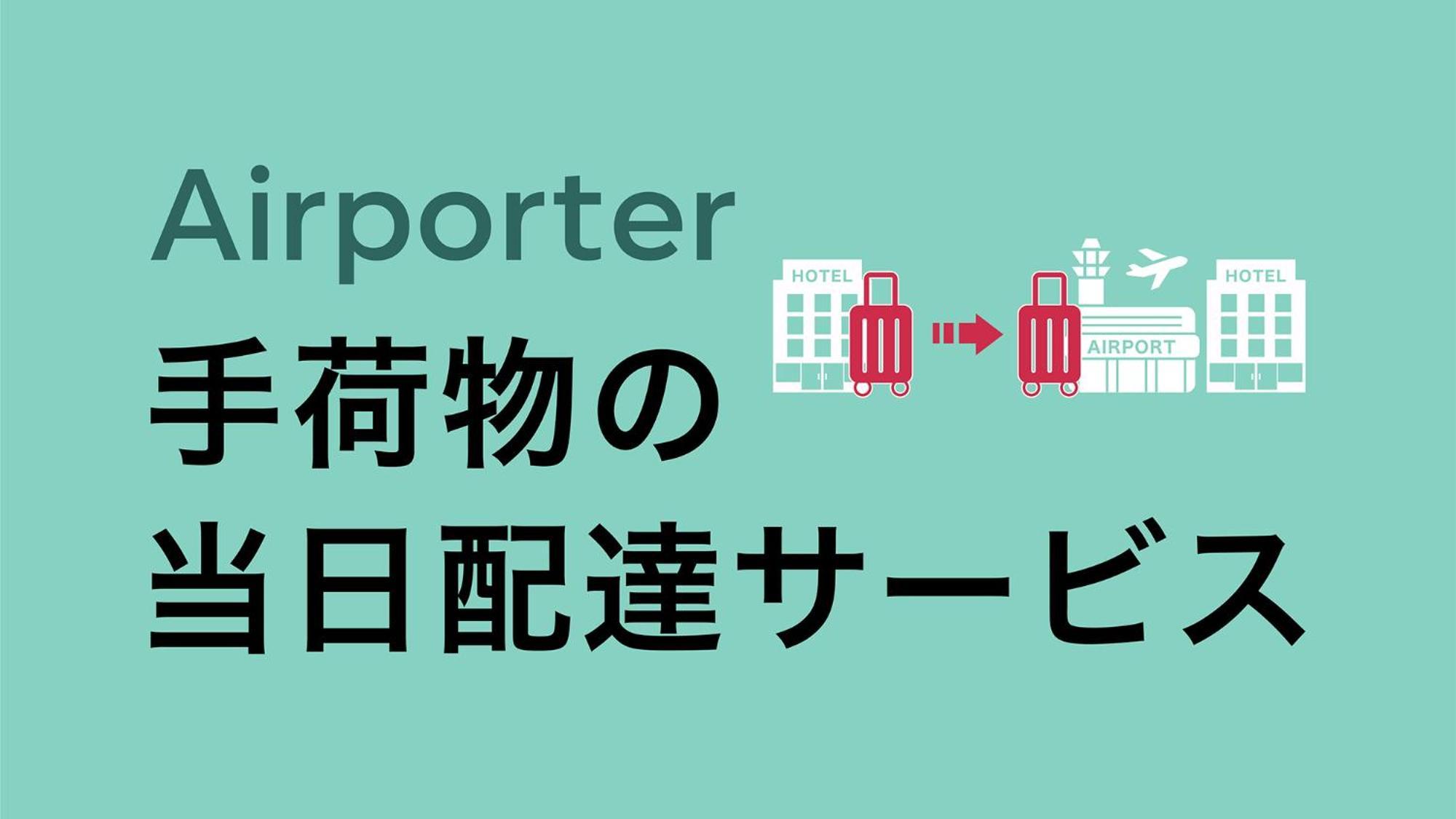 Toyoko Inn Kyoto Gojo Omiya Bagian luar foto