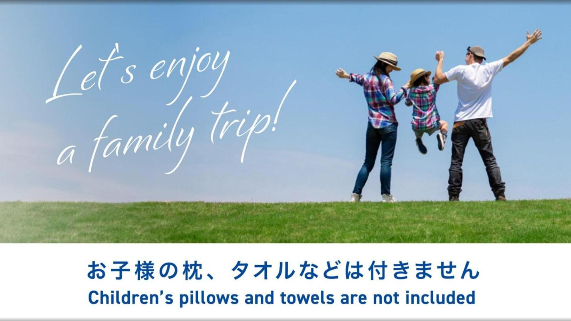 Toyoko Inn Kyoto Gojo Omiya Bagian luar foto