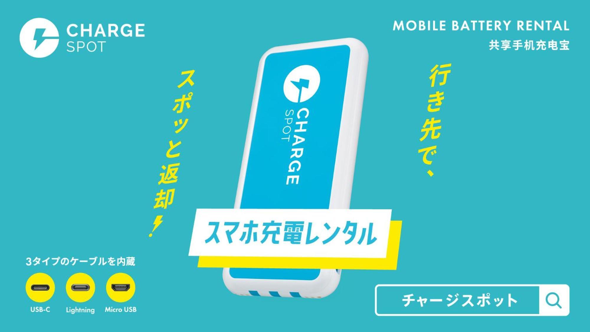 Toyoko Inn Kyoto Gojo Omiya Bagian luar foto