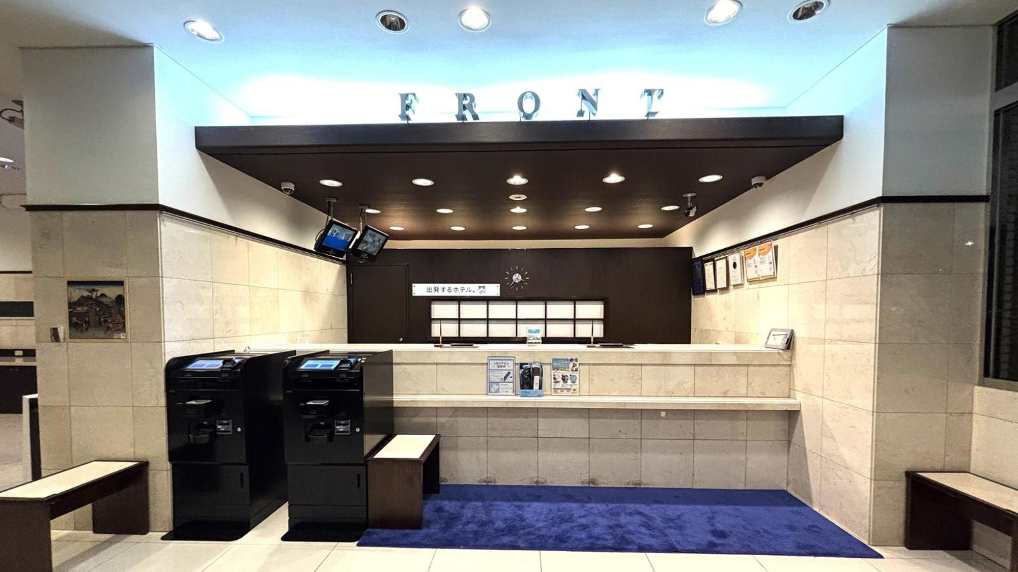 Toyoko Inn Kyoto Gojo Omiya Bagian luar foto