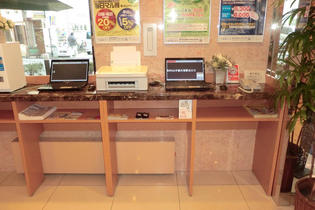 Toyoko Inn Kyoto Gojo Omiya Bagian luar foto